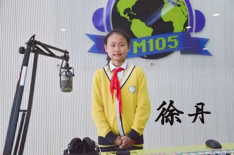 五(2)班徐丹五华区红旗小学教育集团上悦校区《小院》布丁和我极为