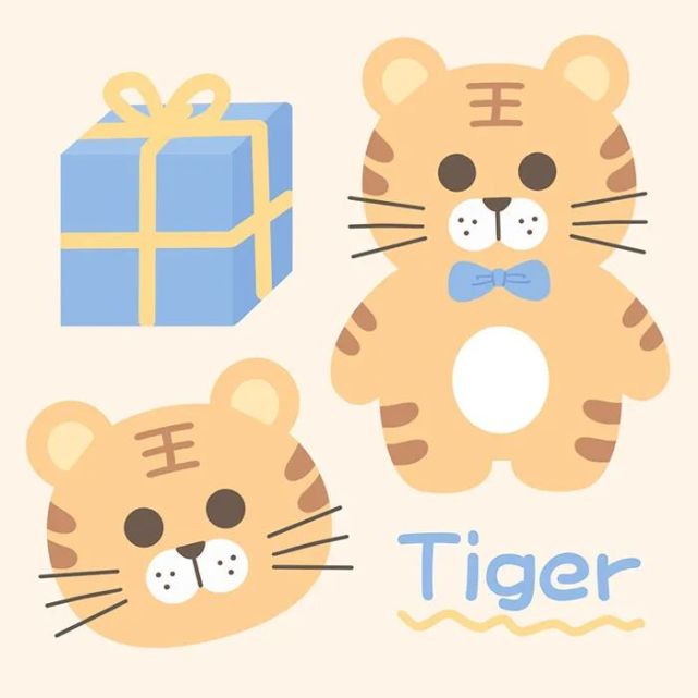 虎年励志喜庆的头像壁纸