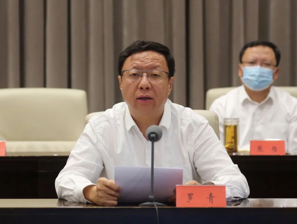 盟委召开民族工作会议 么永波出席并讲话 罗青主持 王永明赵德永出席