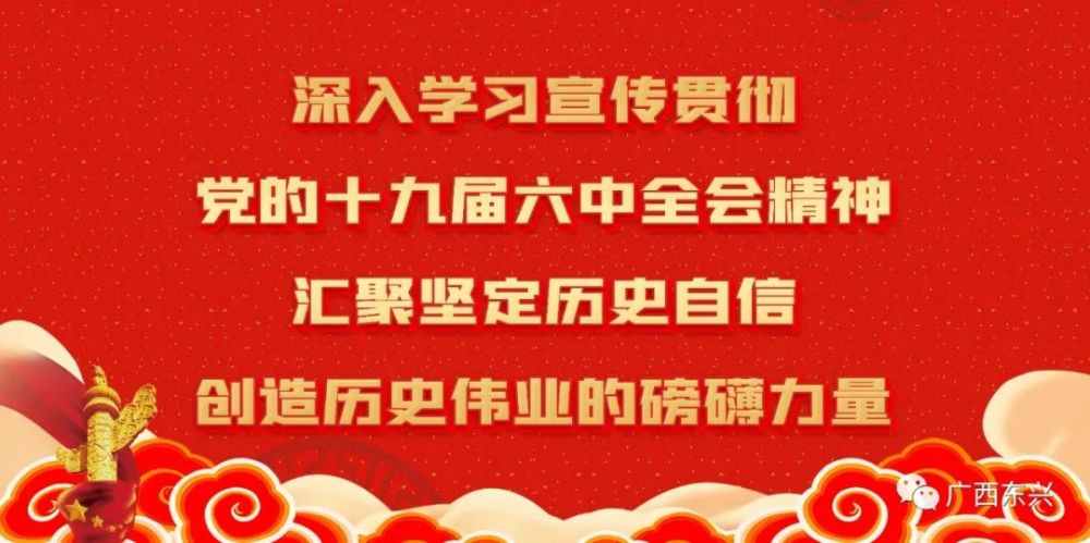 我国东兴市访问团圣戈当斯区应邀出席越南海产品远销我国消费市场