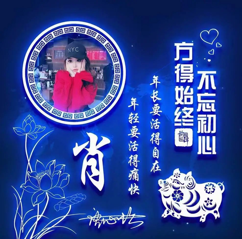 你的微信头像该换新了,迎战2022高端励志3d个性签名头像,请查收