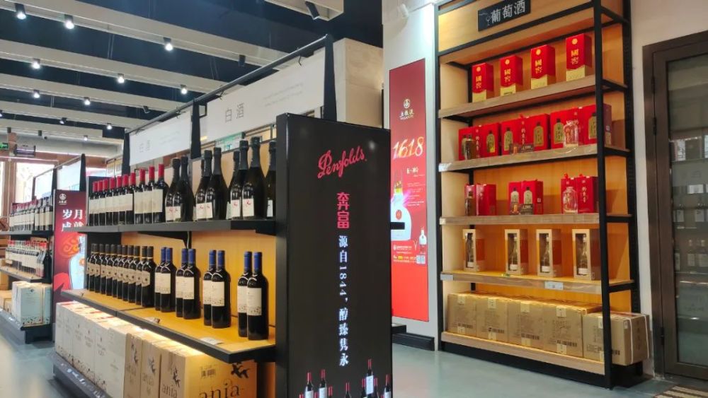 西和华致名酒库一周年店庆,特价行动,不容错过