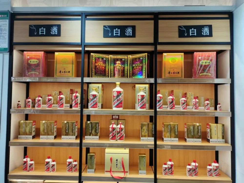 西和华致名酒库一周年店庆,特价行动,不容错过