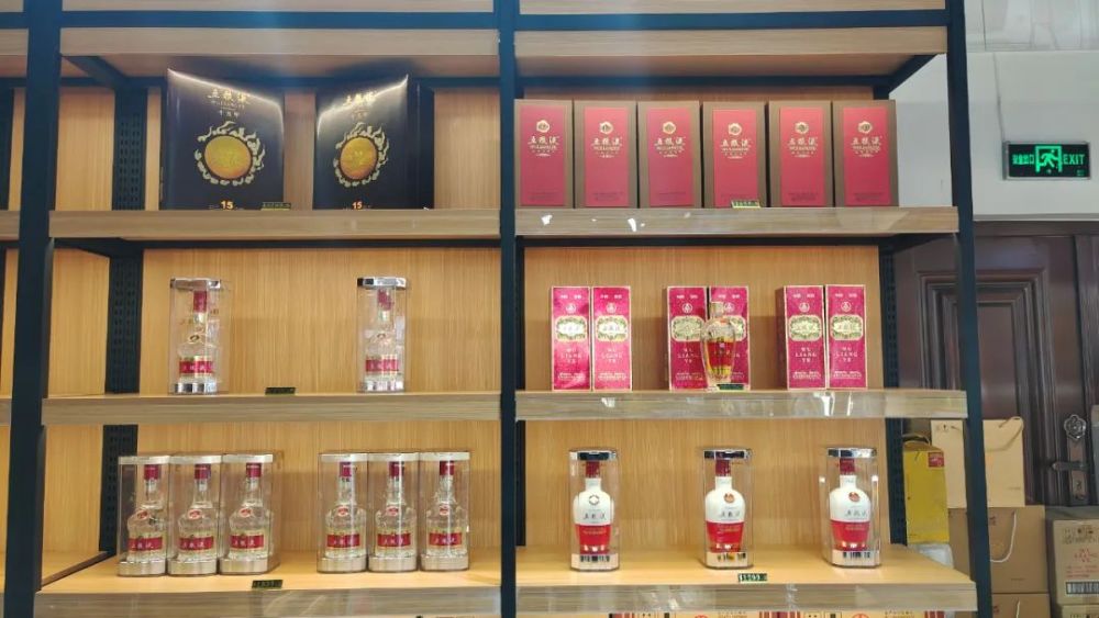 西和华致名酒库一周年店庆,特价行动,不容错过