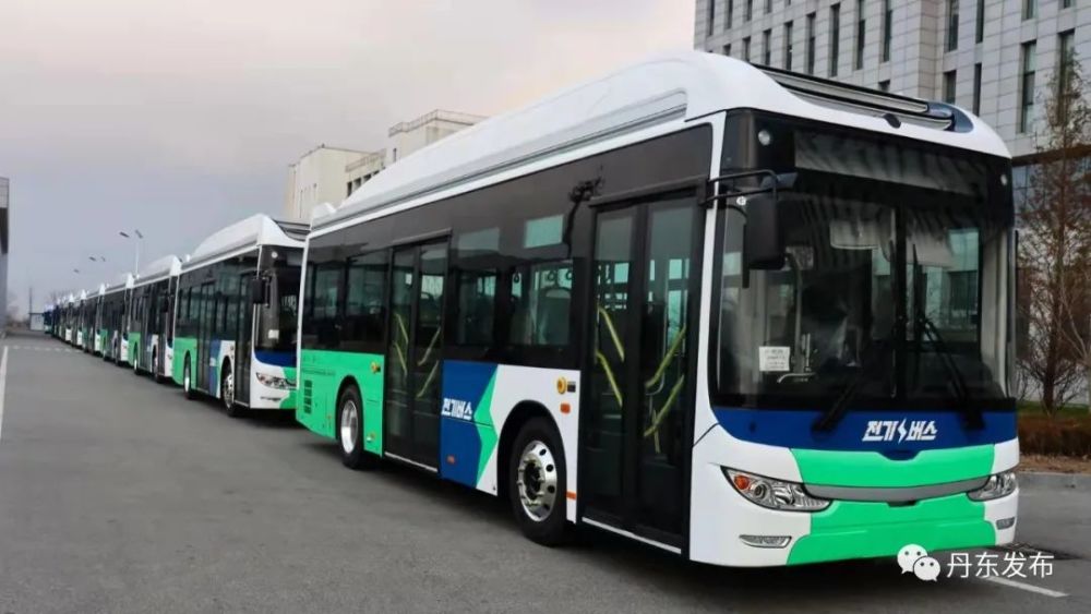 【三城】振奋!丹东黄海电动公交车出口韩国