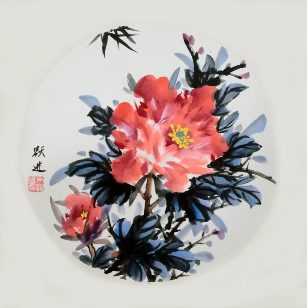 你把美丽带给人间——记当代著名画家(江南牡丹王)河南省书画家协会