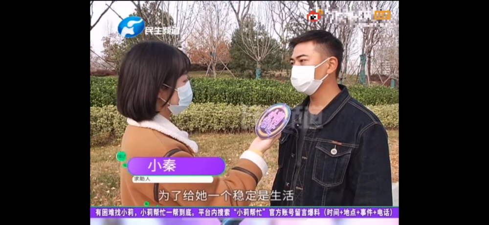 匆匆离别，短剧中的情感交织，短剧中匆匆离别的情感交织