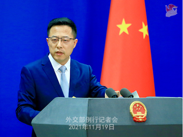 赵立坚:拭目以待!