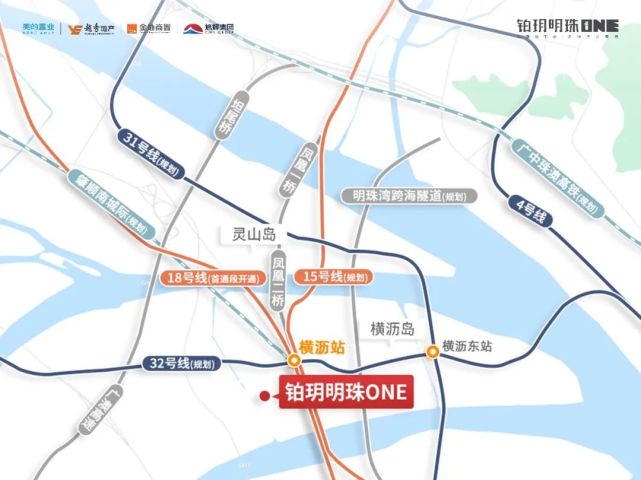 而铂玥明珠one,出门就是横沥地铁站,直线距离仅约500米.