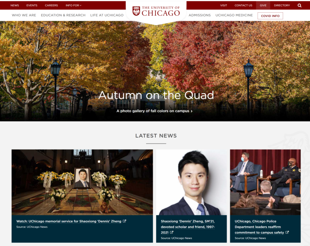 芝加哥大学官方网站上,与郑少雄事件有关的信息.图源:uchicago