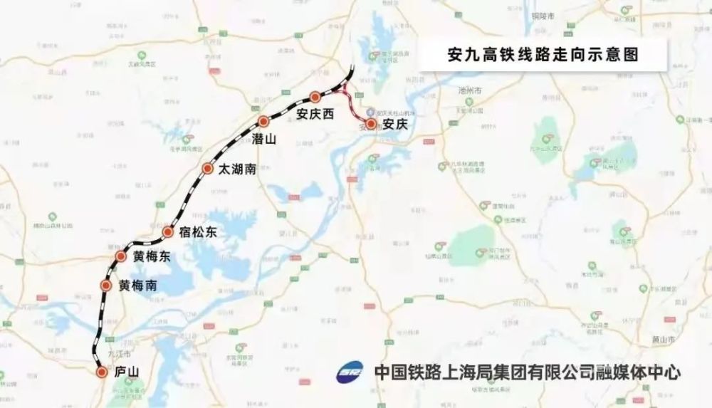 怀宁15路的开通,将极大程度方便高铁西站的怀宁县居民前往茶岭北部