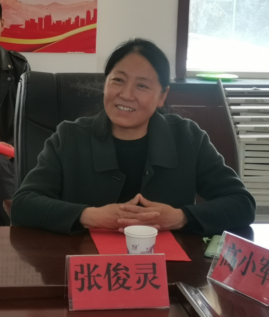 岚县教育局召开"三区"科技人才科技成果转化基地建设