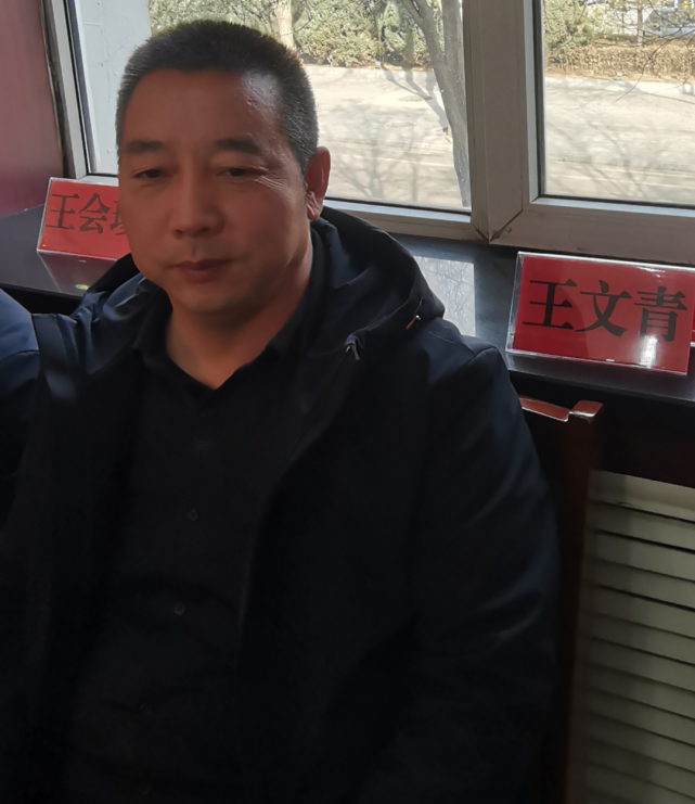 岚县教育局召开"三区"科技人才科技成果转化基地建设
