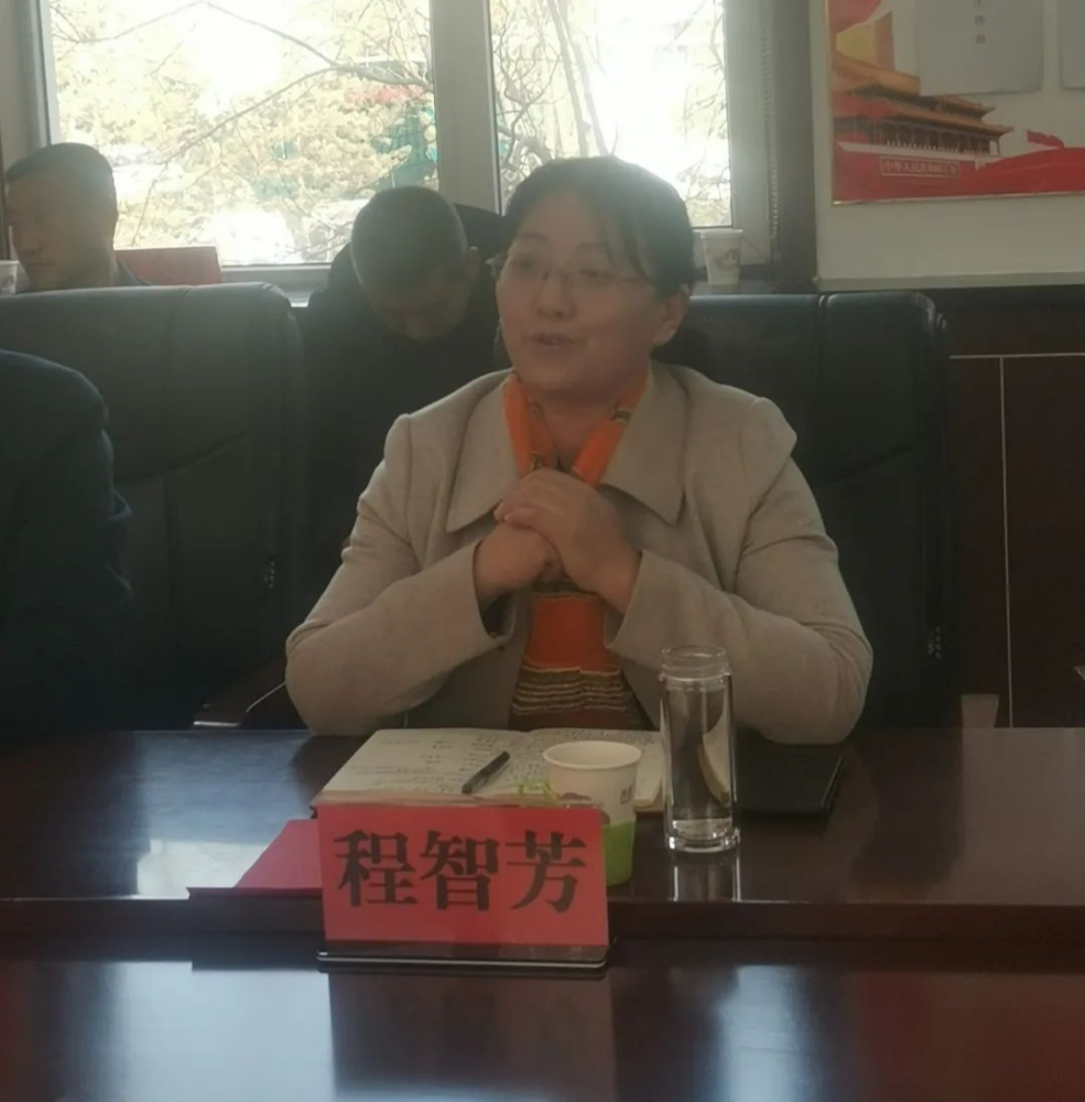 岚县教育局召开"三区"科技人才科技成果转化基地建设座谈会