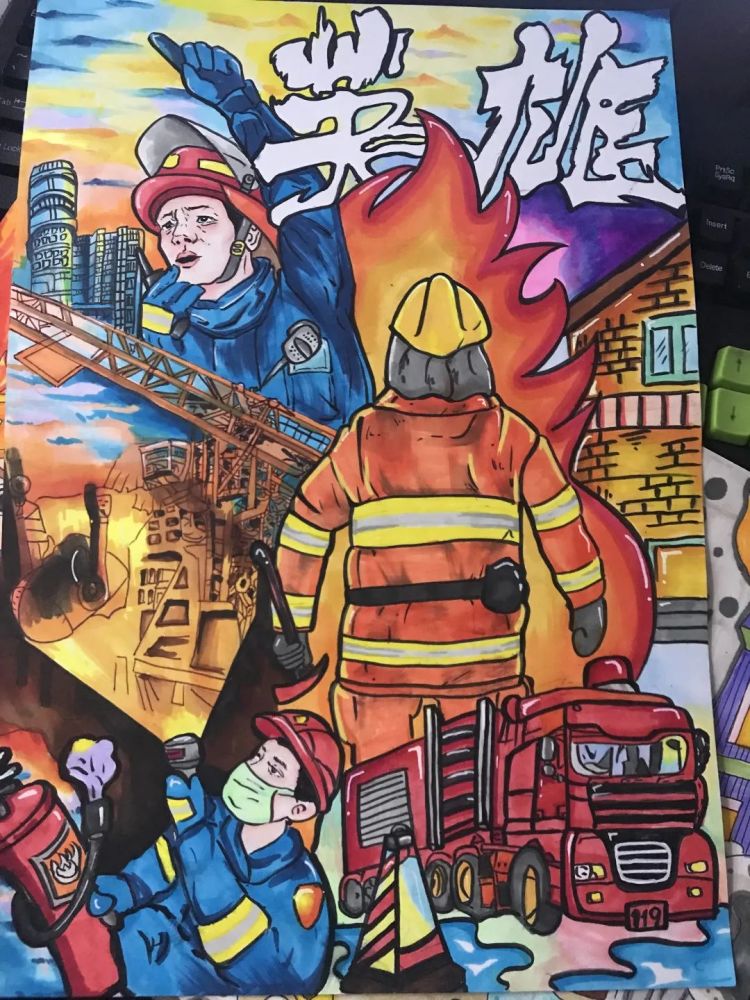 喜报|石狮6副作品在福建省第六届"小小消防员"儿童绘画作文大赛获奖!