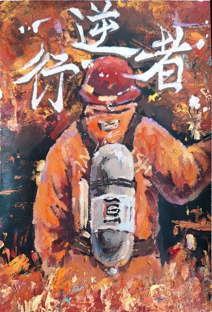 喜报石狮6副作品在福建省第六届小小消防员儿童绘画作文大赛获奖