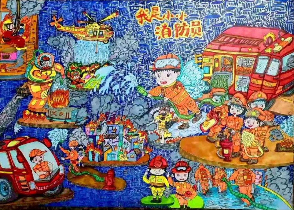 喜报|石狮6副作品在福建省第六届"小小消防员"儿童绘画作文大赛获奖!