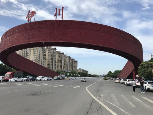 虽然伊川的知名度没有河南的其他城市高,因为它也只是河南洛阳下属的