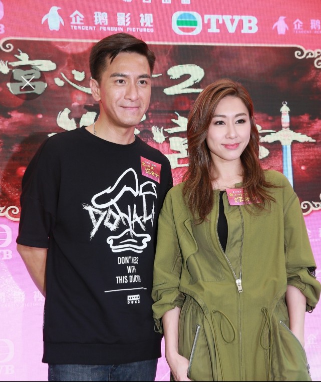 除此之外,罗天宇和汤洛雯亦曾在分手后被tvb安排合作拍节目.