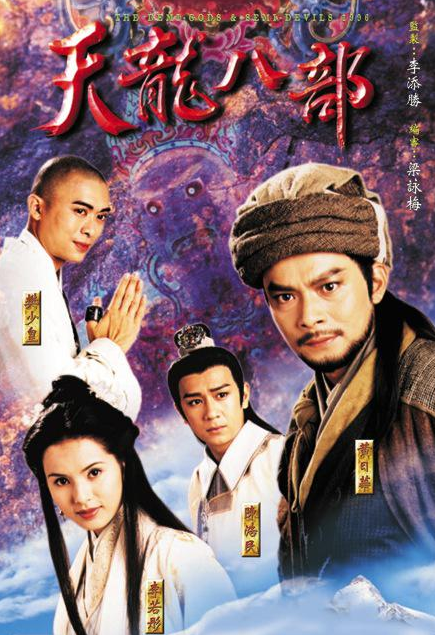 tvb五大经典古装电视剧,《金枝欲孽》上榜,第一名令人欲罢不能!