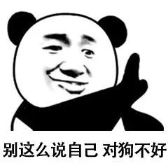 logo logo 标志 动漫 卡通 漫画 设计 头像 图标 240_240