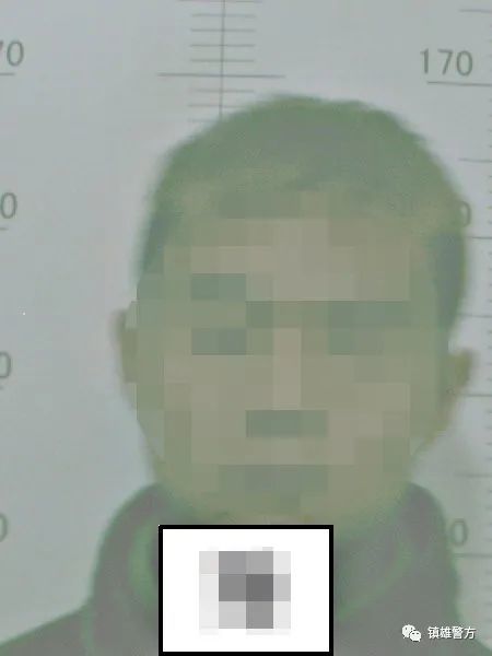 这四名在逃人员在以勒落网了