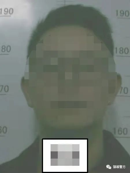 这四名在逃人员在以勒落网了