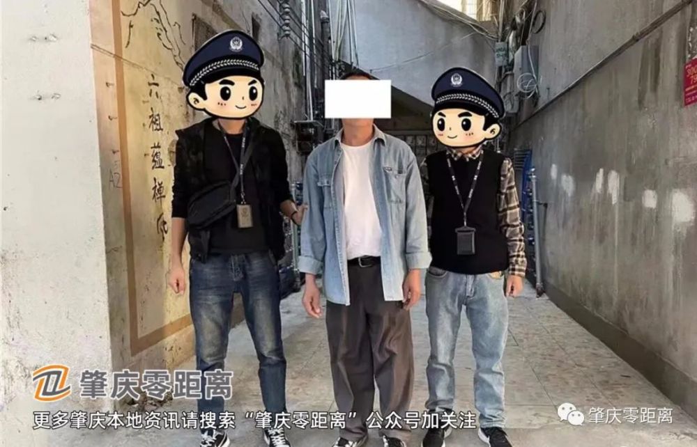 在四会市区观海路段抓获正在 盗窃电动车的冼某