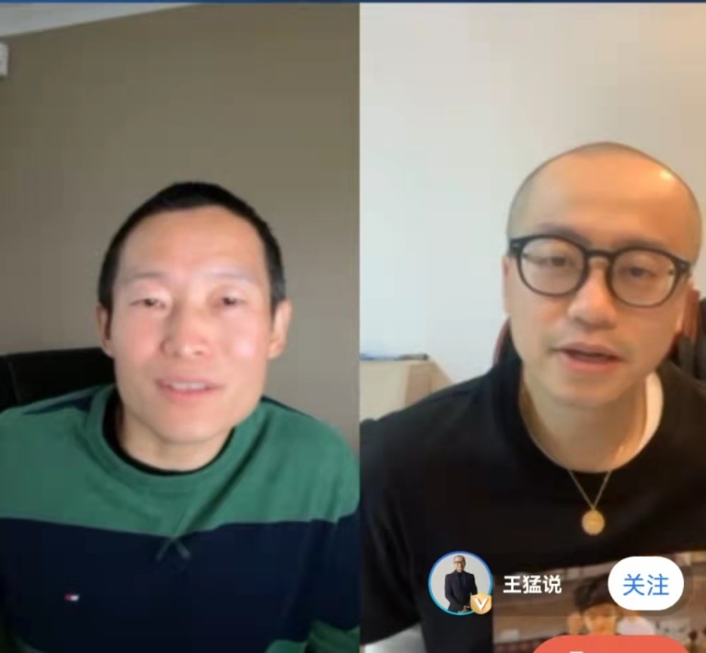 王猛:库里状态比mvp赛季还好 湖人难进西部决赛