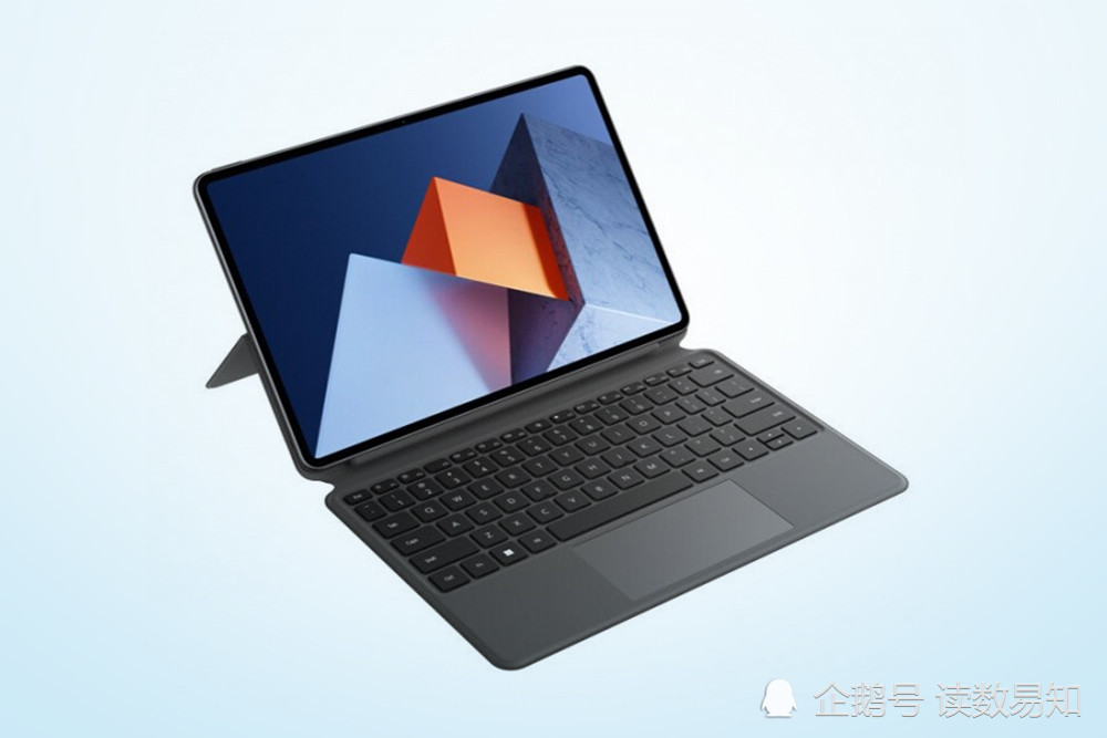 华为matebook e 2021存在哪些优点和不足,是否值得入手?