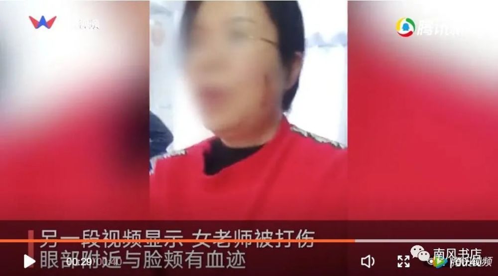 湖南邵东一中学生冲上讲台殴打女老师,建议开除