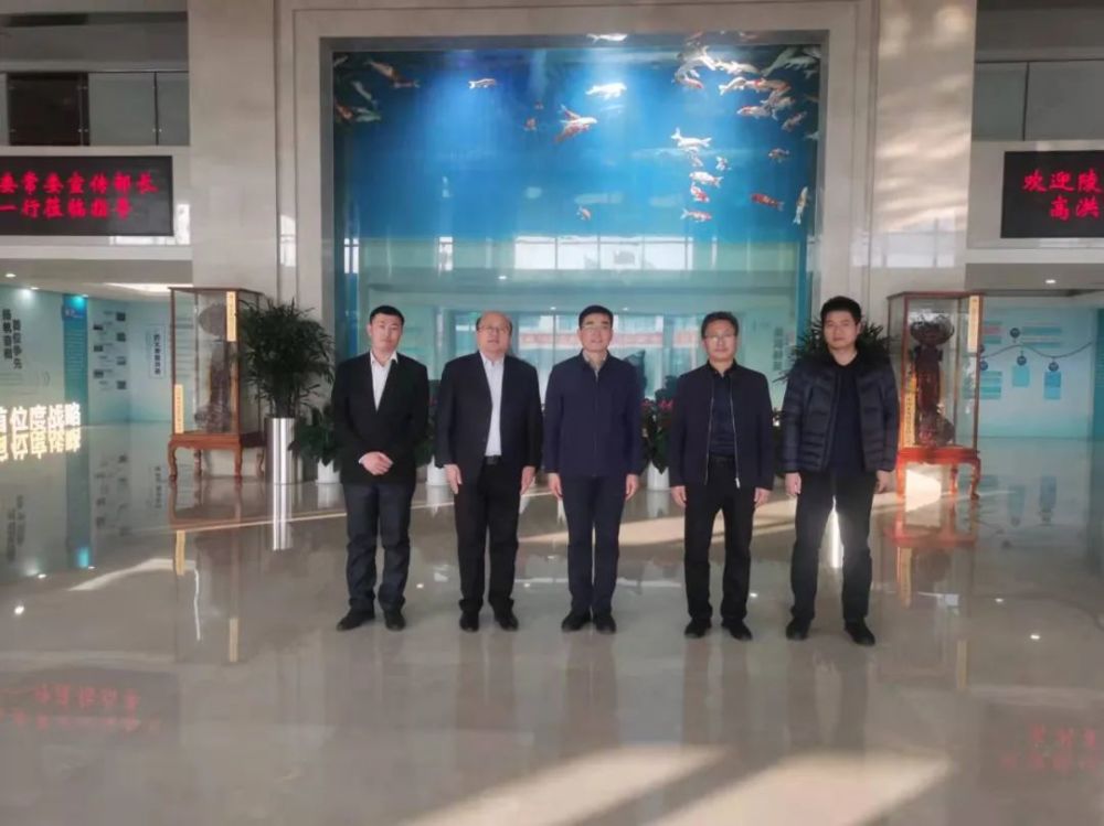 德州市陵城区区委常委,宣传部部长高洪星一行到访水发