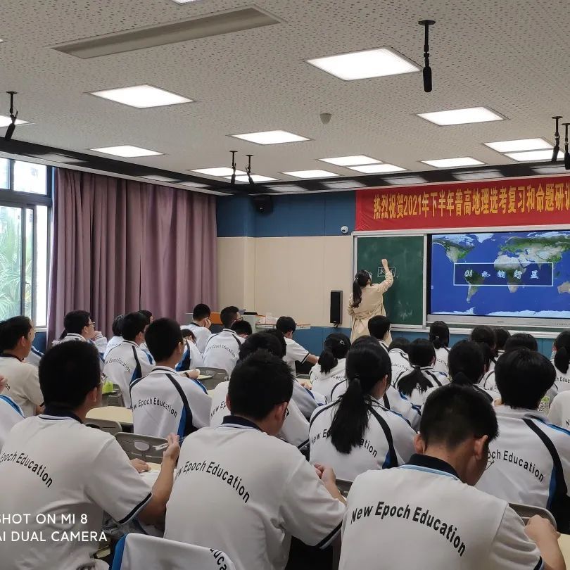 水循环指导老师:田厚琼开课教师:虞倩如探究金工工艺指导老师:闫建选