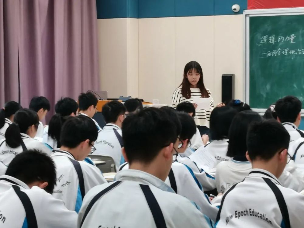 开课教师:楼梦颖 指导老师:闫建选 开课教师:虞倩如 指导老师:田厚琼