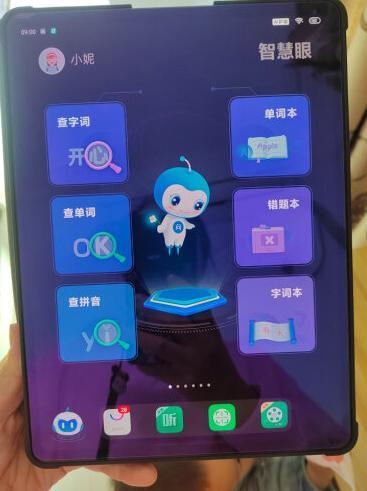 步步高 s5 pro家教机怎么样?走访揭晓!