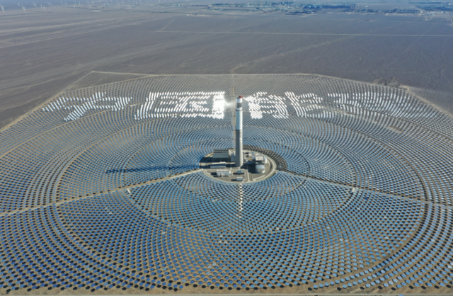 中国能建提交塔式太阳能热发电站吸热器技术规范iec国际标准提案