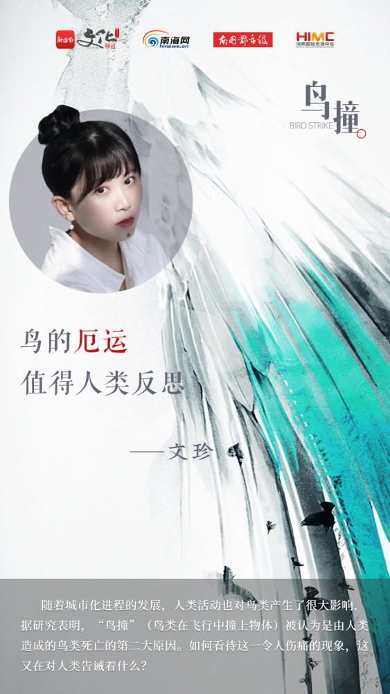 連城小說網手機版下載_獵人小說網免費閱讀_全本小說免費無彈窗在線閱讀