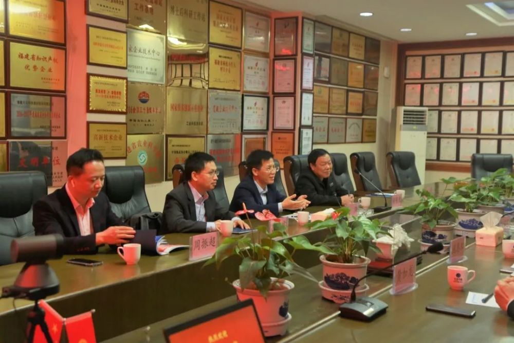 推动农业特色产业集群|宁化县副县长饶浩一行莅临天马