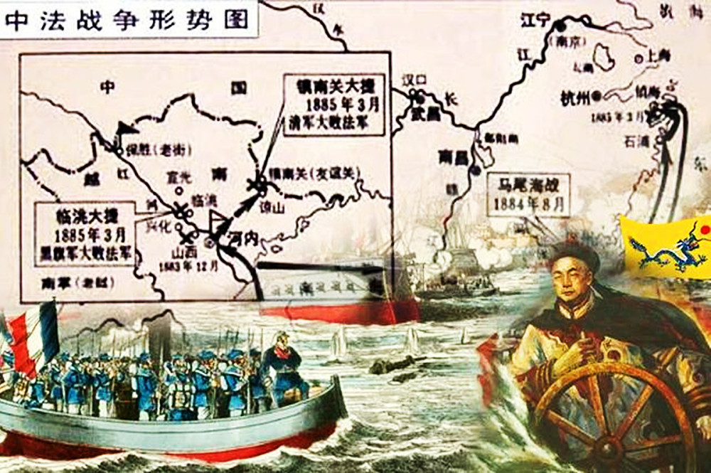 镇南关大捷后支持入侵的法国总理茹费理下场如何结局舒适