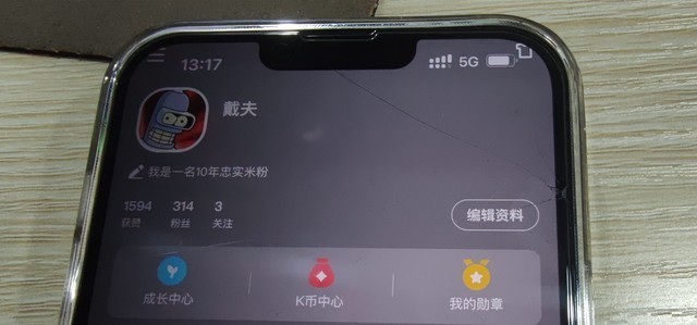 1000