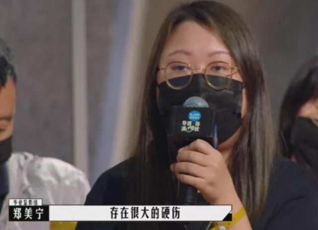 导演请指教王文也面子大毒舌嘉宾全点赞只有一位说实话