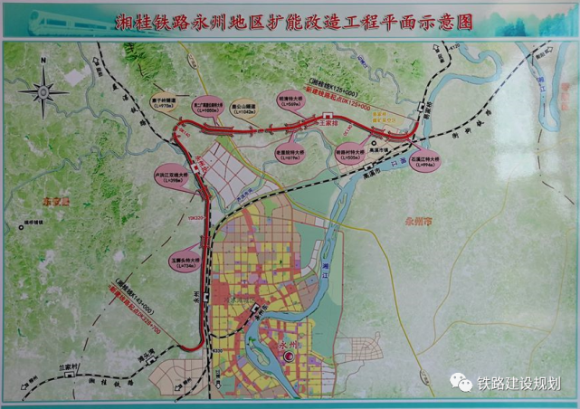 这些铁路线路和车站命名(更名)正式确定