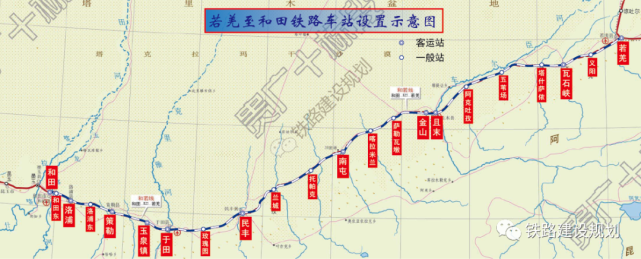 线路名称:若和铁路 沿线车站名称:若羌( 既有) ,义阳,瓦石峡,塔什