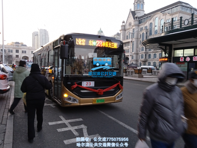 3路,23路,29路新车上线运营,旅游l3路更换"新"车