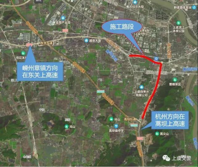 104国道城区段路面施工,请绕行!
