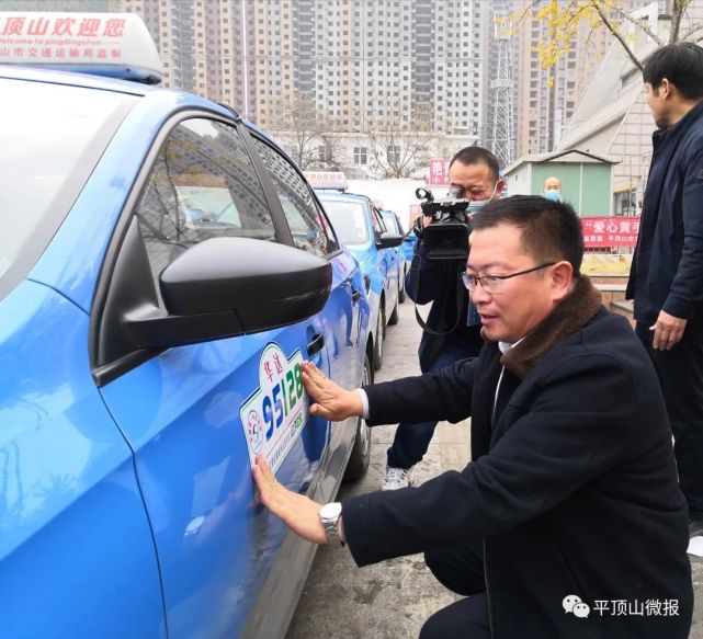 95128全国出租车统一约车电话在我市开通运行