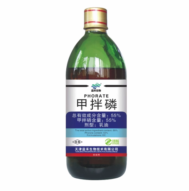 甲拌磷也就是我们俗称的3911农药,是一种透明的油状液体,有轻微臭味