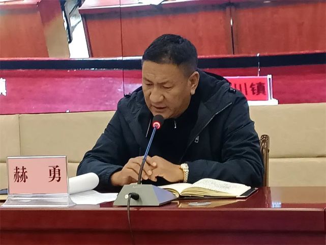 盐源县安全生产工作会议及安委会2021年第七次全体会议精神情况作简要