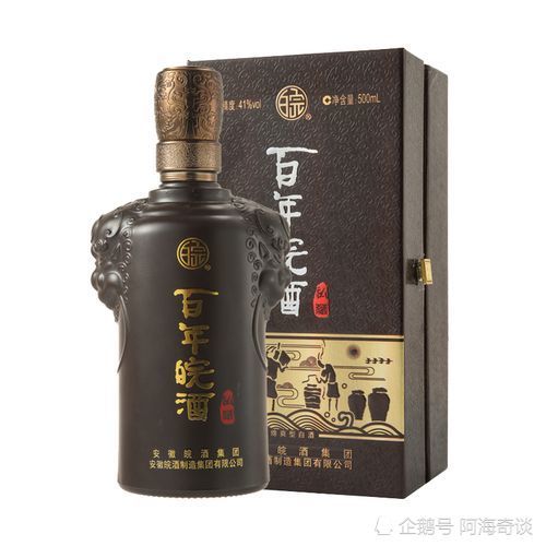 新世纪初文王贡酒的表现也相对较好,2002年文王贡的销售额突破两个亿