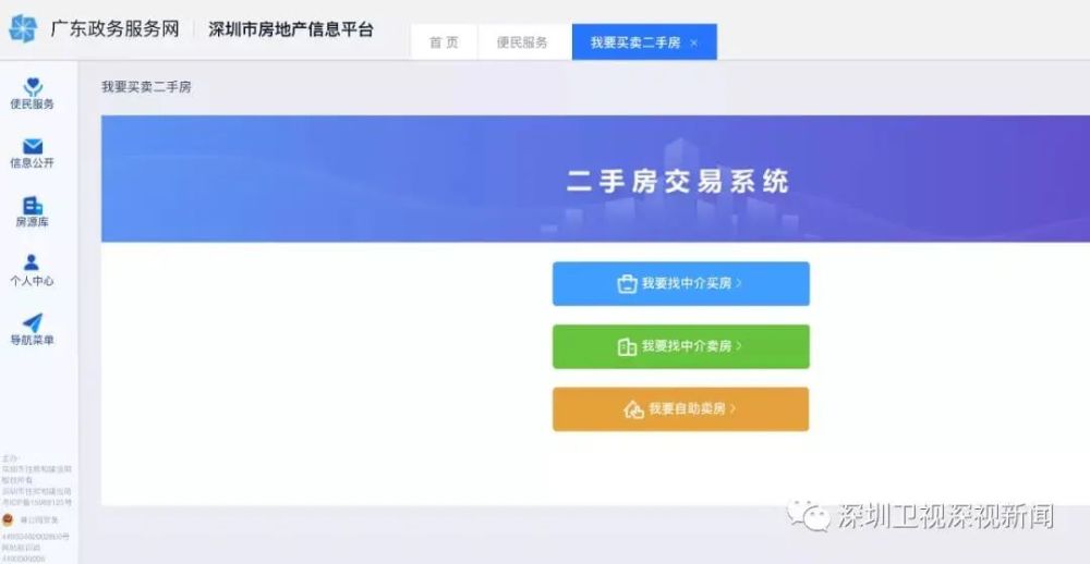 2026年卡盟自助下单平台，自媒体人的创收新宠